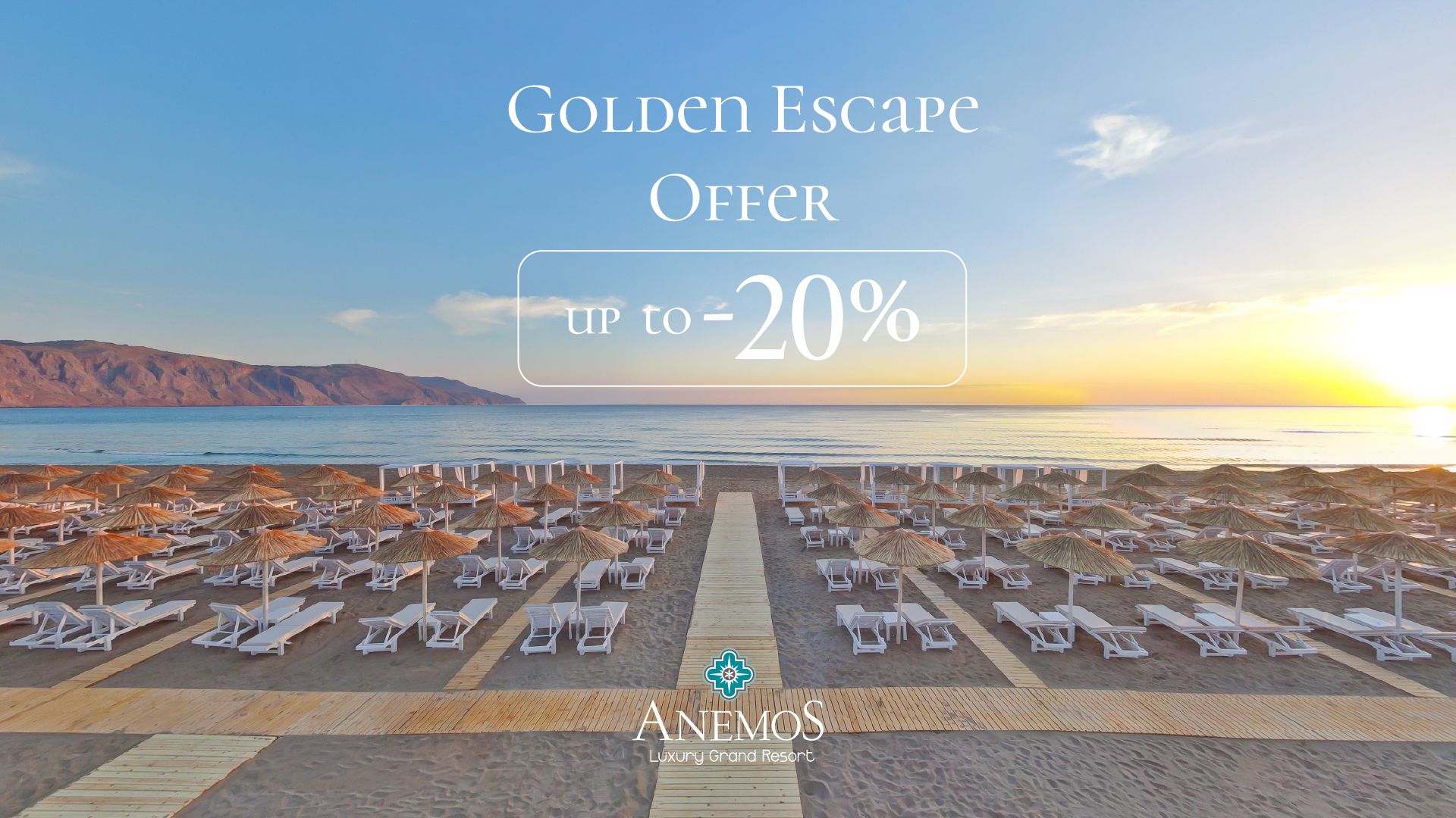 Golden Escape Offer🌊